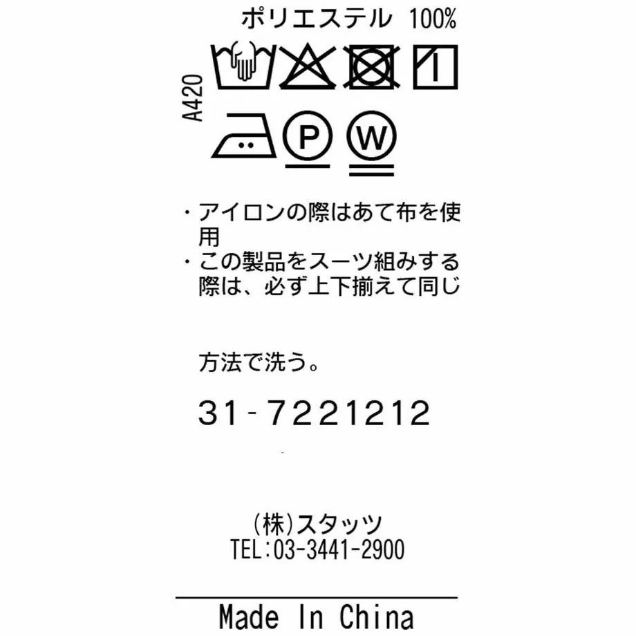 62071863113ce02830ba7d19