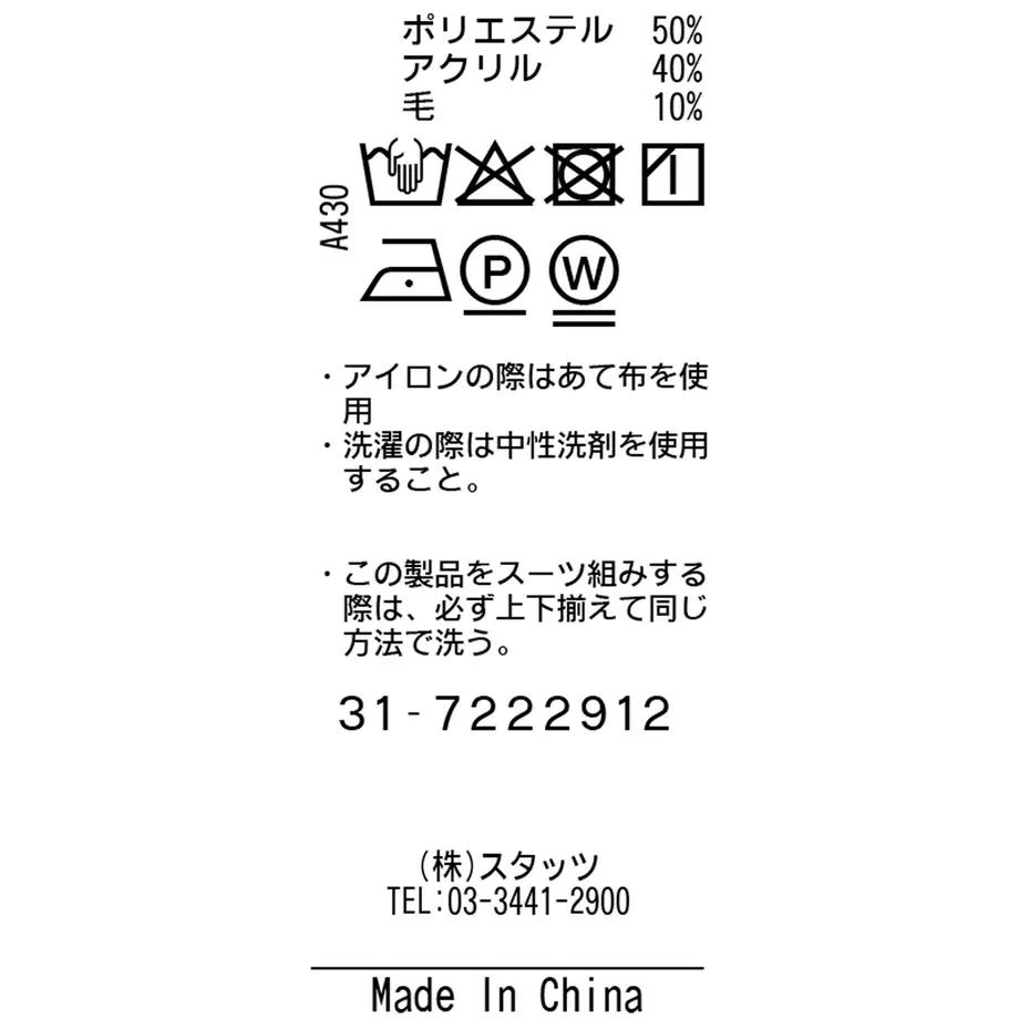 62f885008a0bd0111f4743e3