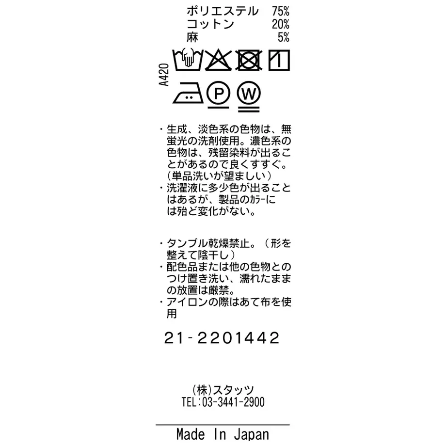 5f091c604adba05f2113a3b0
