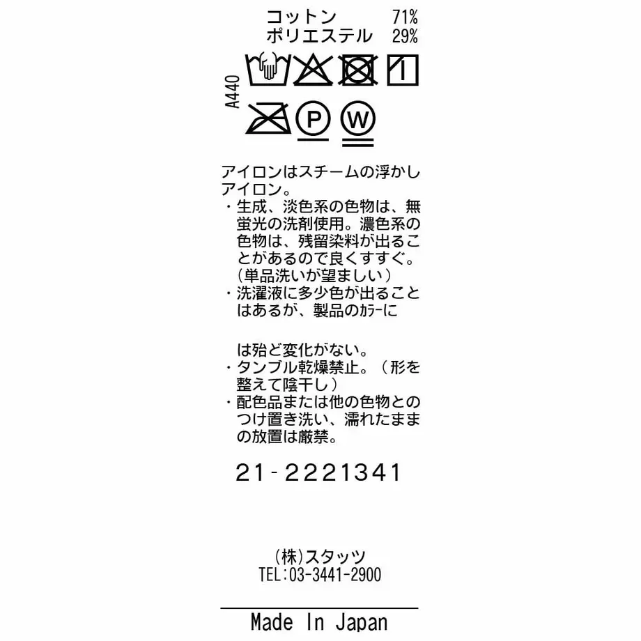 621095fbbc44dc0af16d85bb