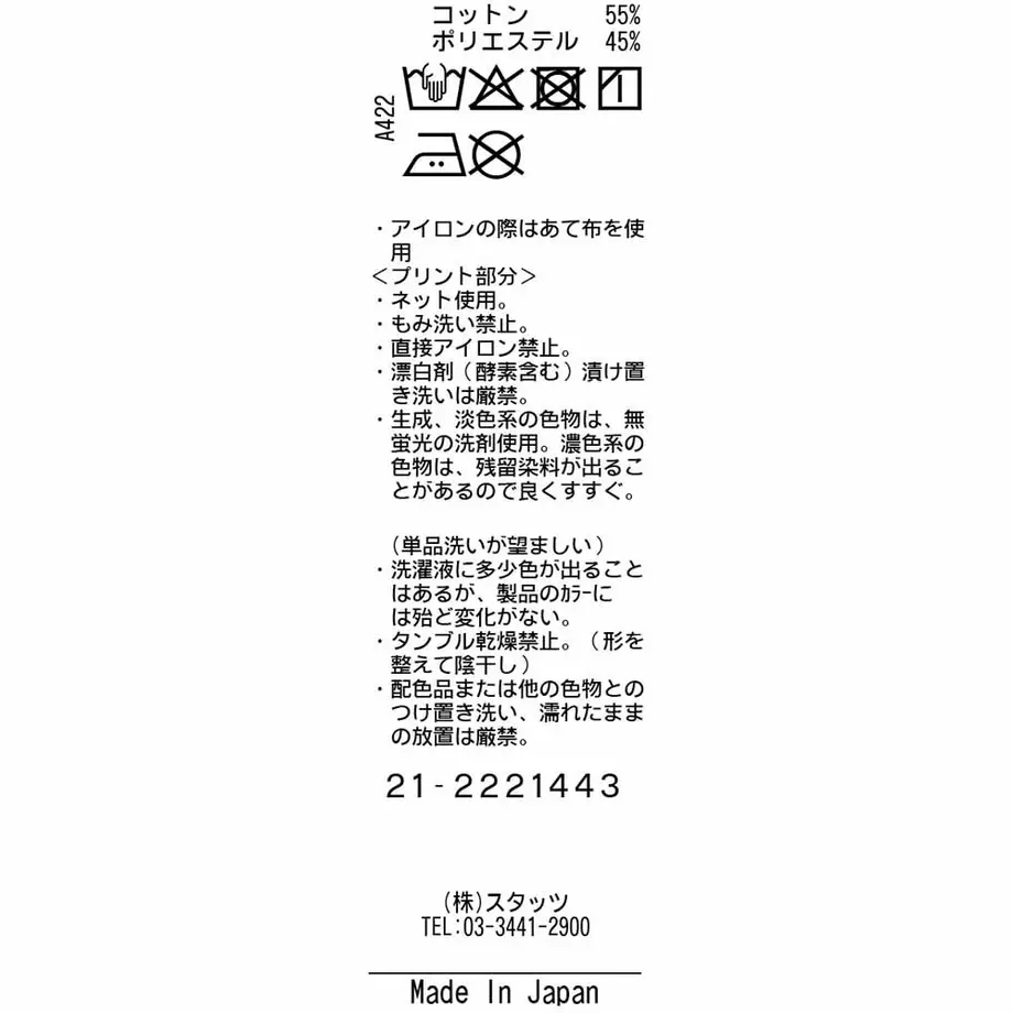 6215d956e8592604e32e4092
