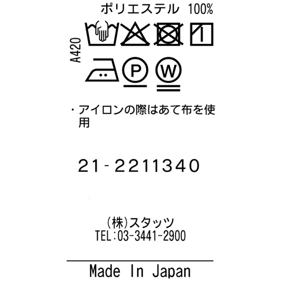606564e7d263f0408c090b27