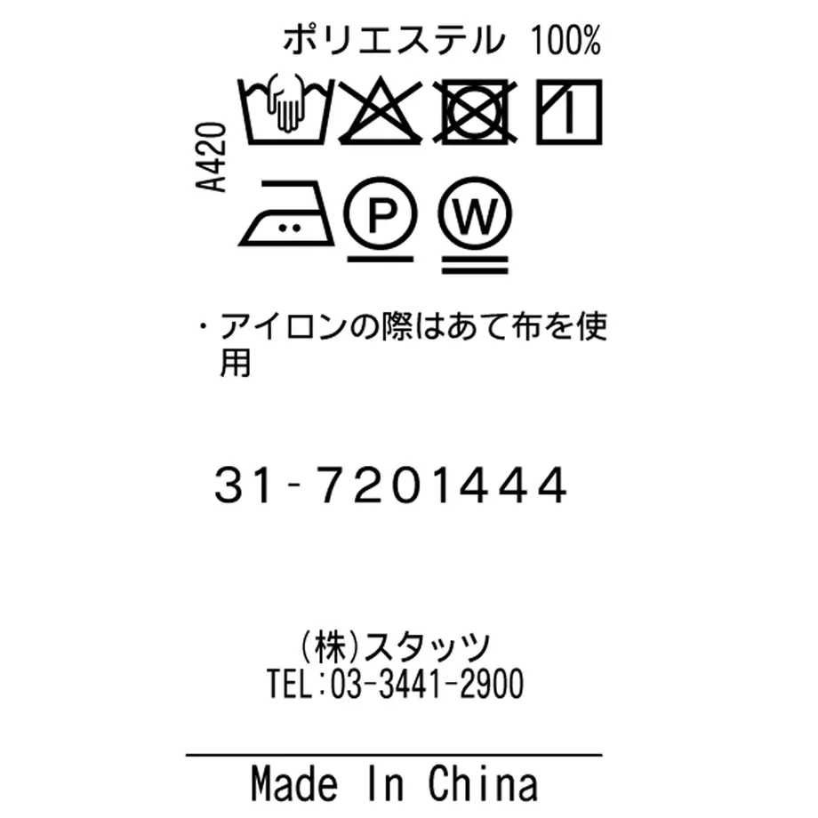 6108b77e84ca6303beb3da78