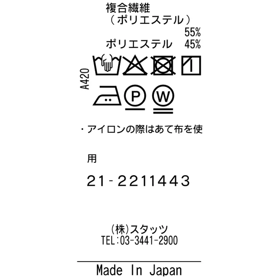 608f6e80c9827a6550173e83