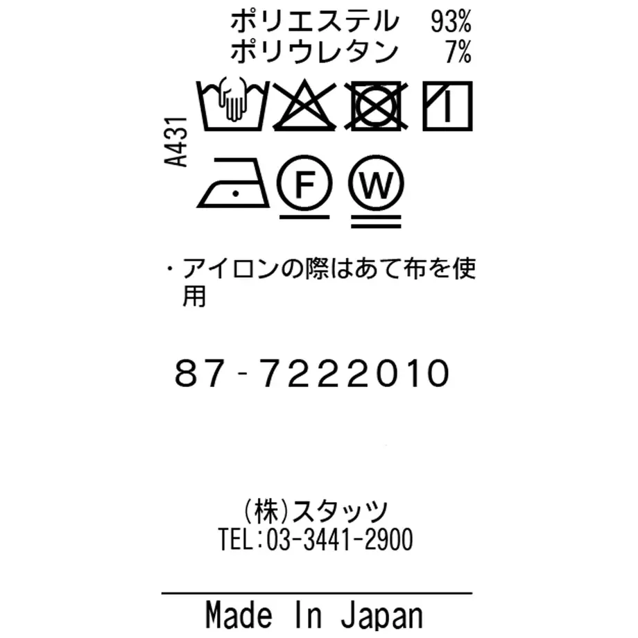 62f713e8b8215603789d9d46