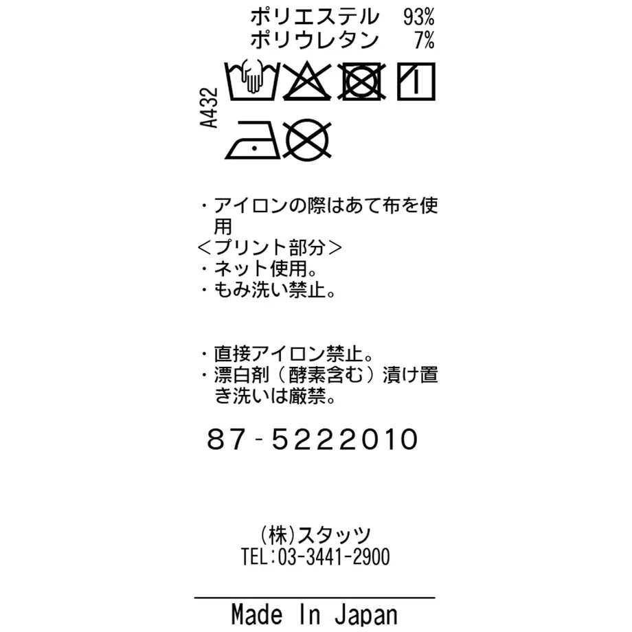 62f710ae1d6b105da20f02fa