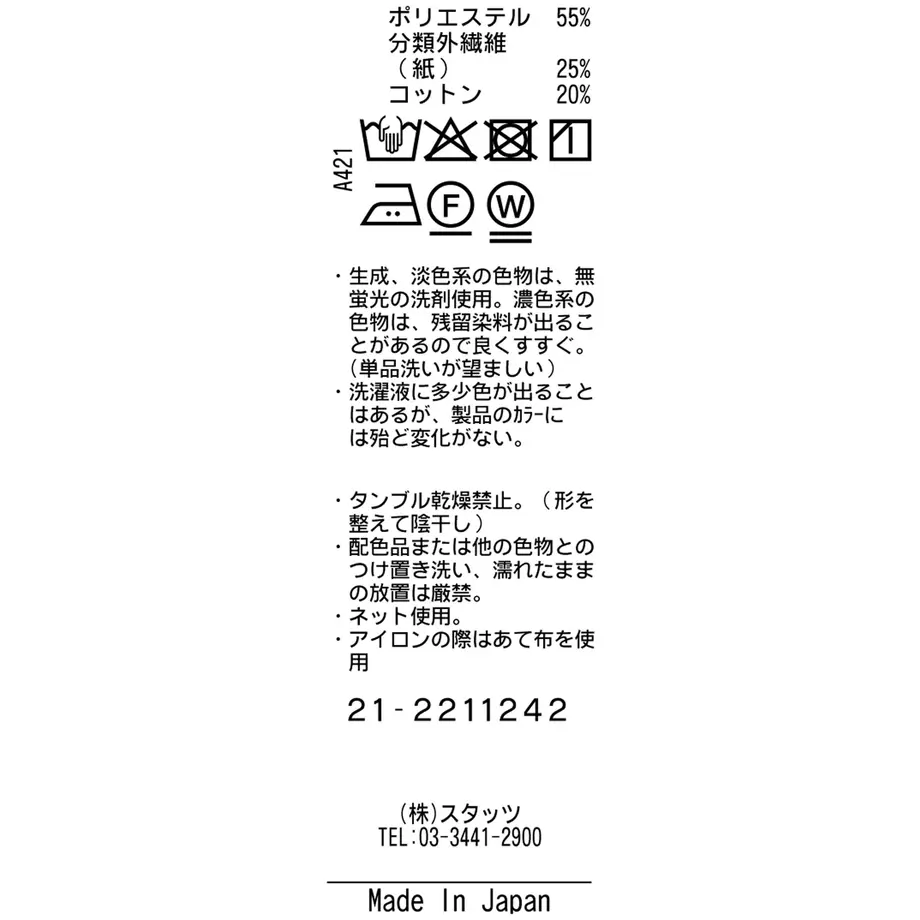 60655efc23055712f93448f6
