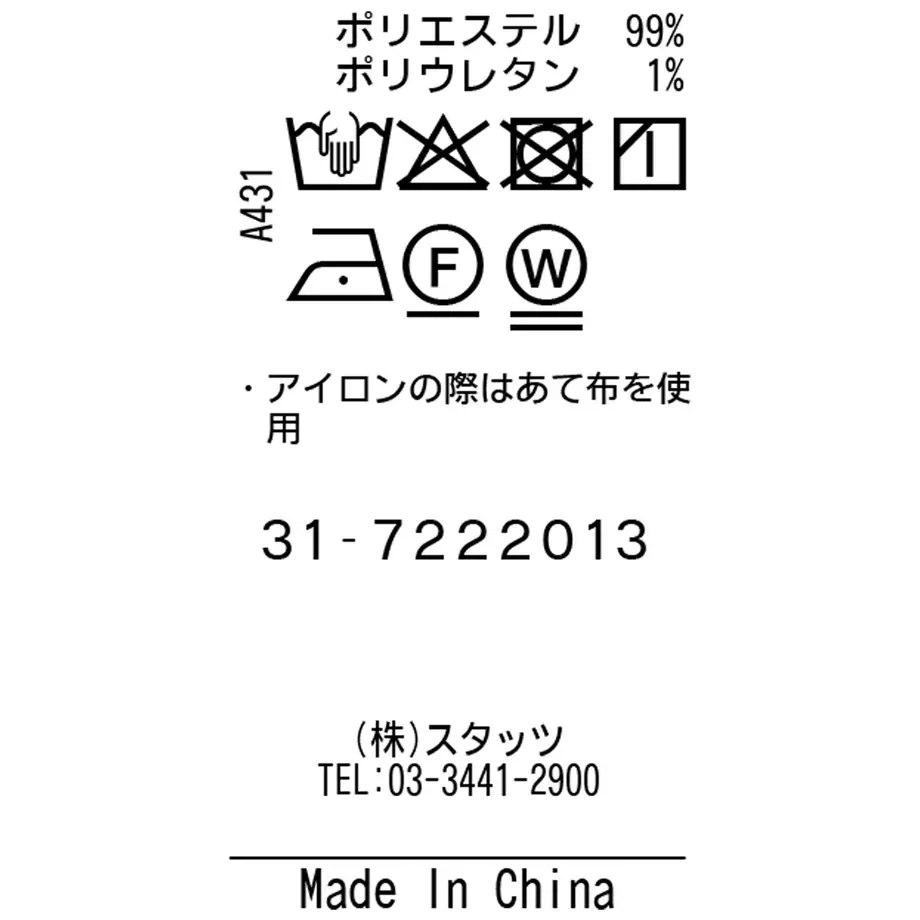 62f89b682fc881243b6e102b