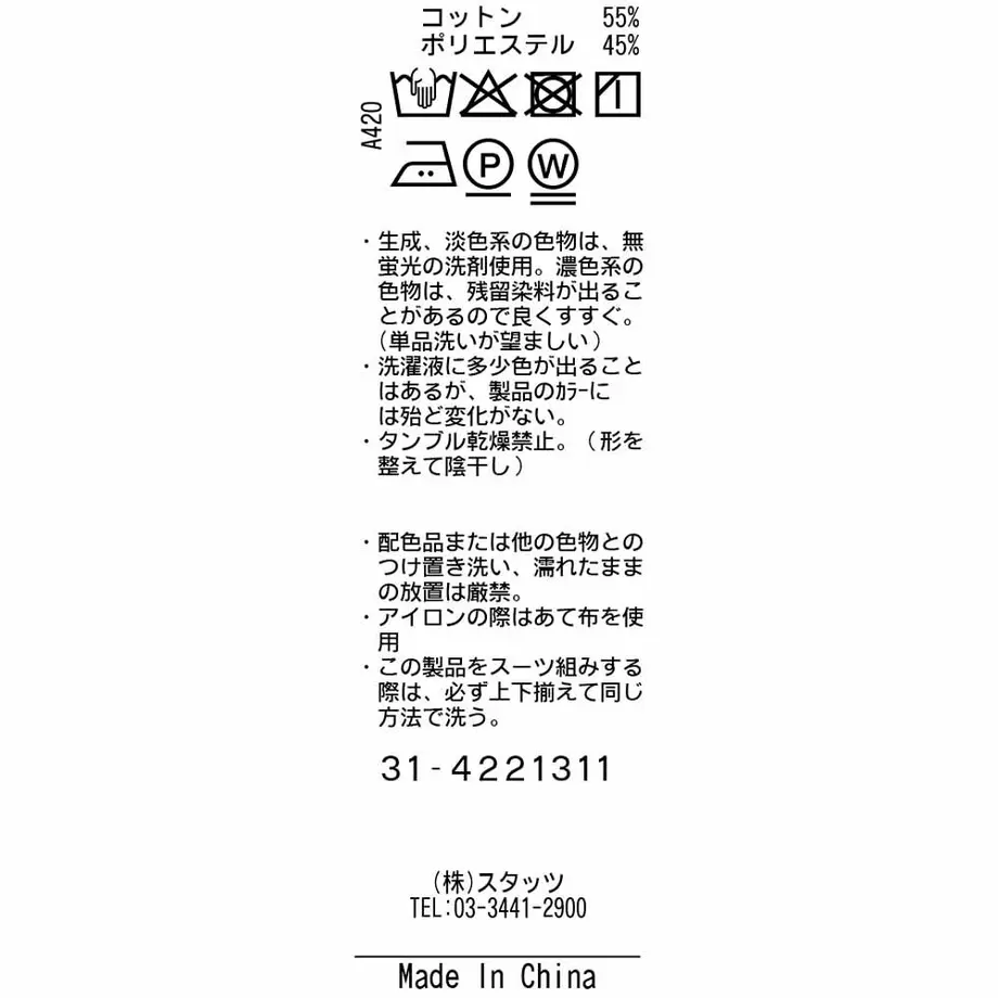 62073ced110dda208d1572bb