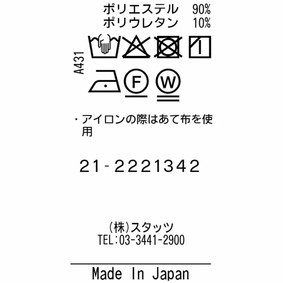 6215b82c110dda0588c0ee24