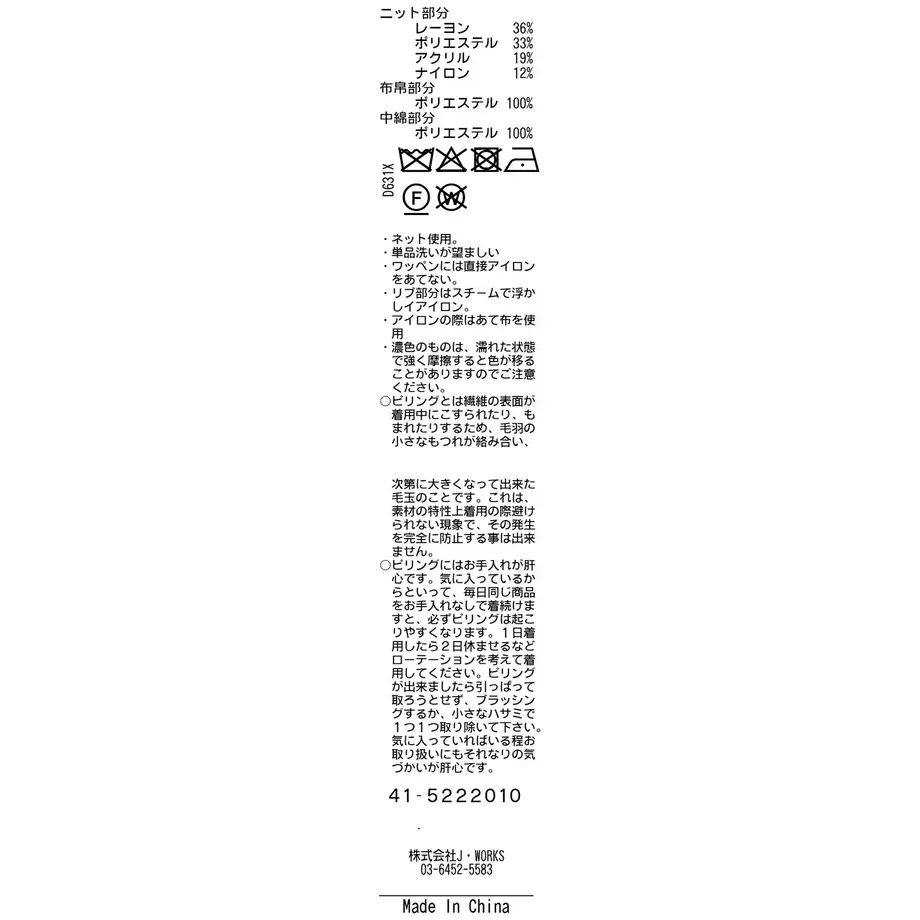 62edf5cebef3816b1e1083e2