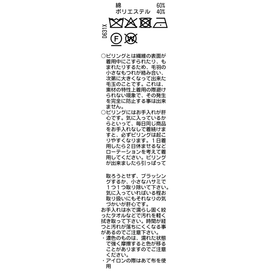 5fe707978a457261c72dd7fc