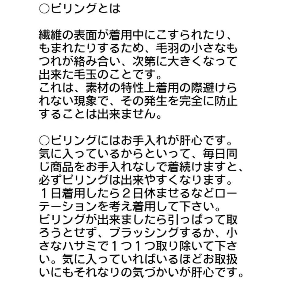 62f8563f5ff423655221b6ae