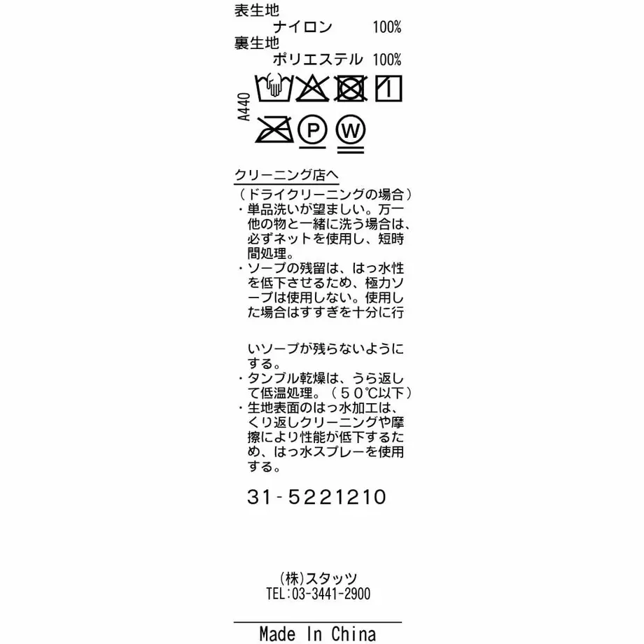 62071e5bbc44dc328e3edeae