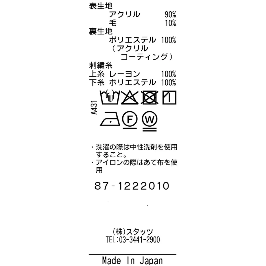 62f347fcac3661544d5a37ab