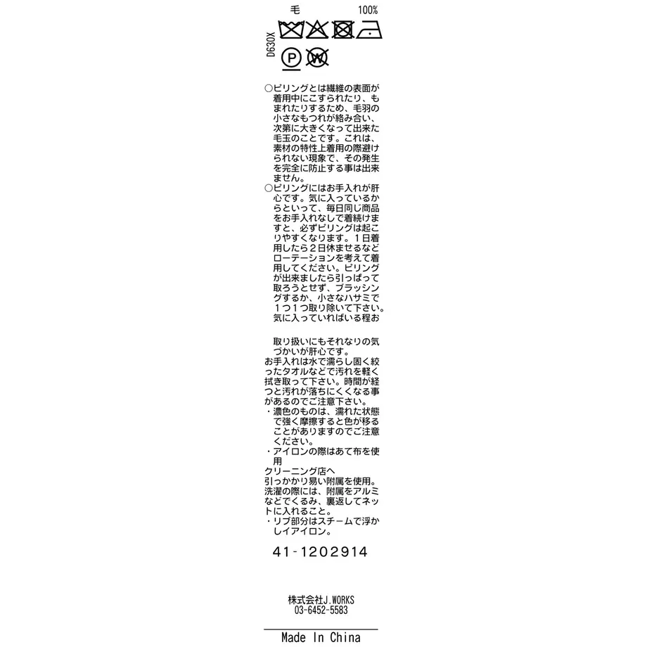5fcc69868a4572466a3e612f