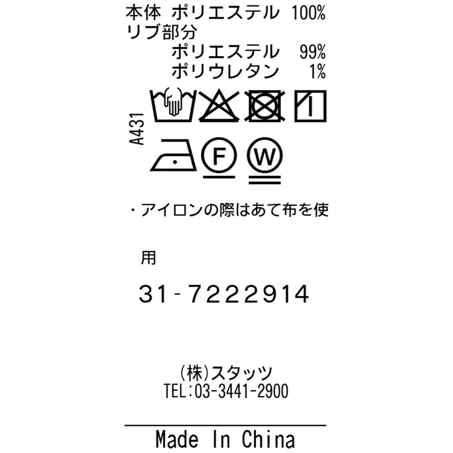 62f894d5a7e5602d931e0be4