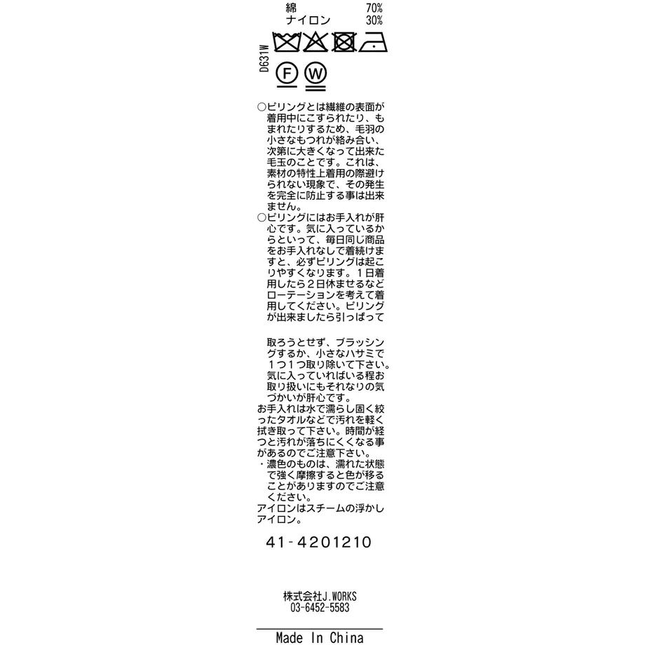 5eb3b6e534ef016b3d8c61cc
