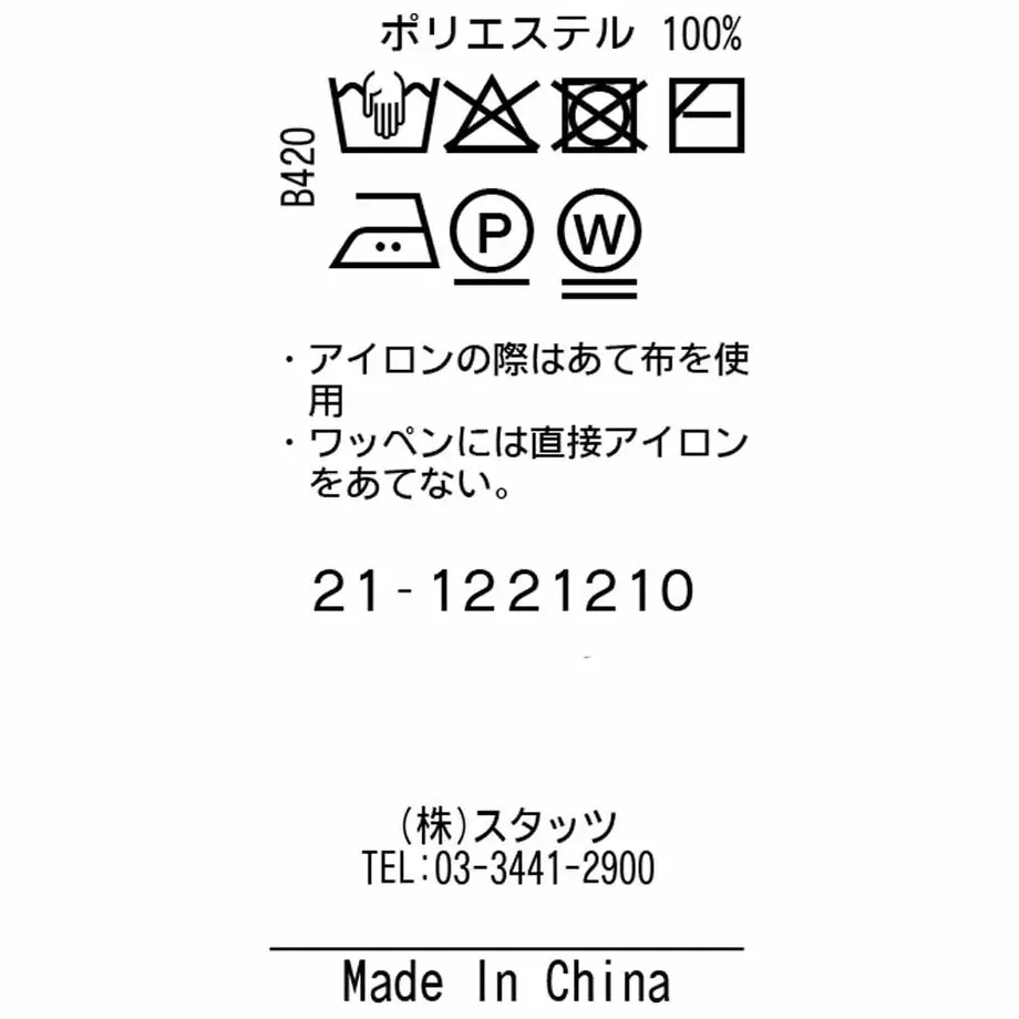62077da0113ce06e20ba7c41