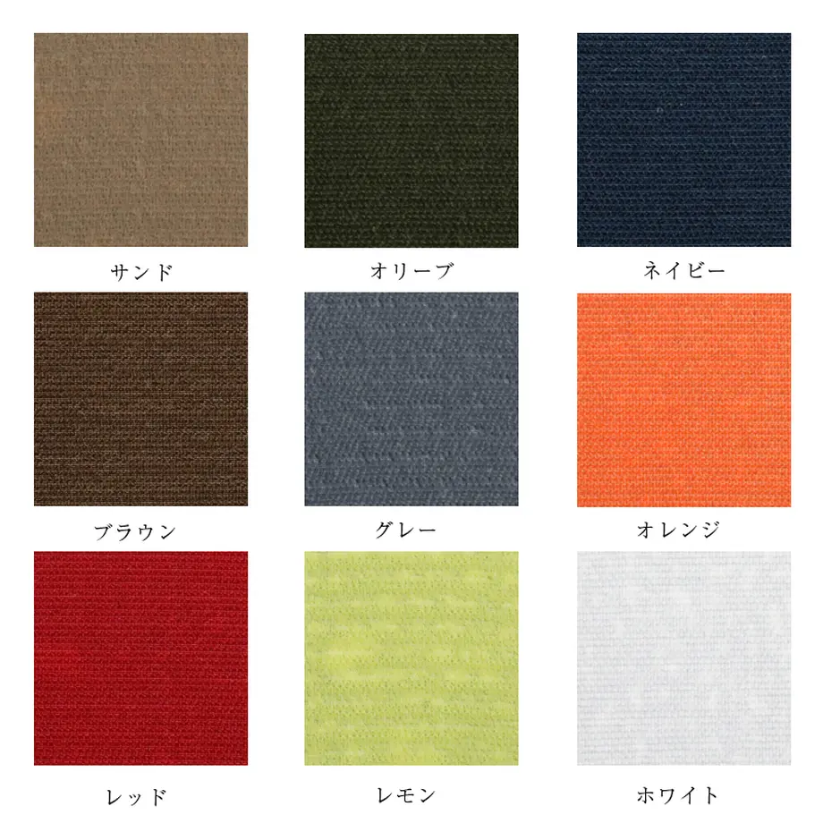 637d770cf80f1e311eb5d945