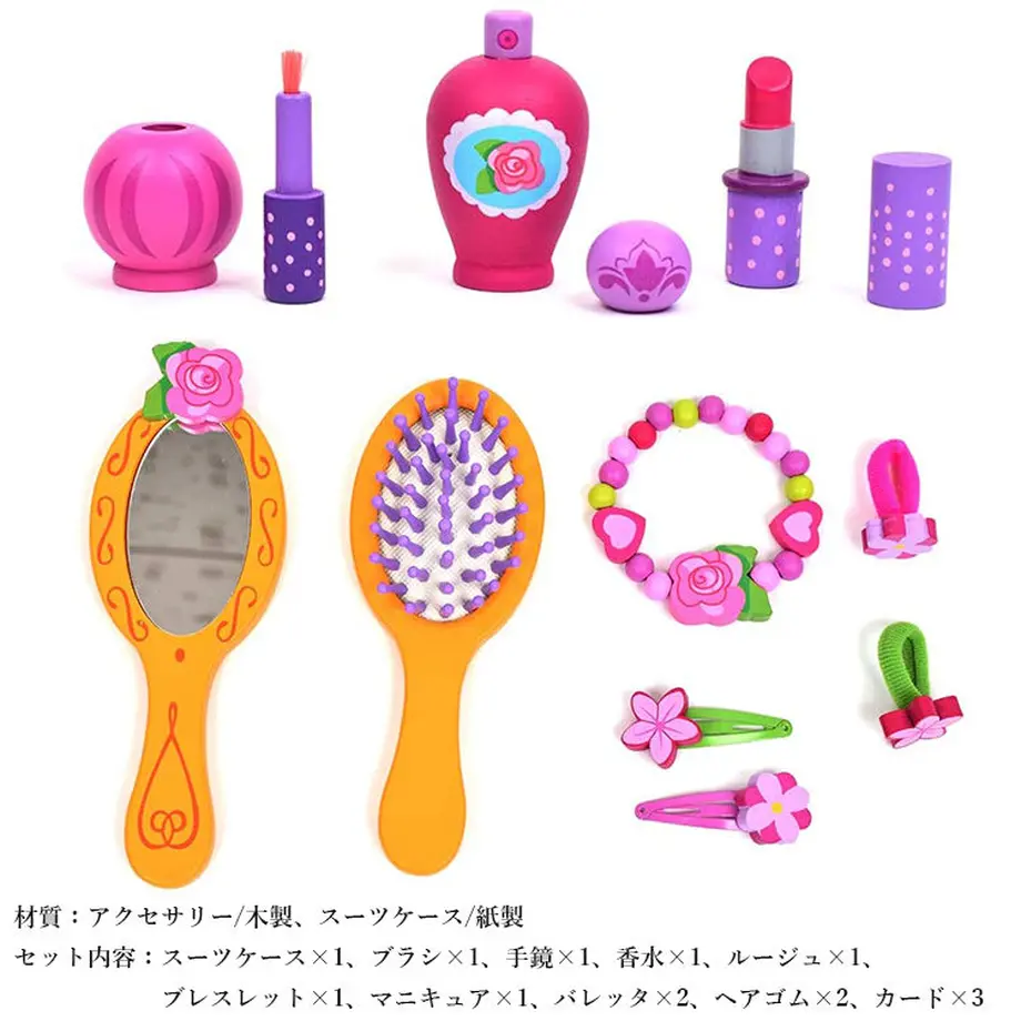 5fd7c6d4f0b10811438bfb58