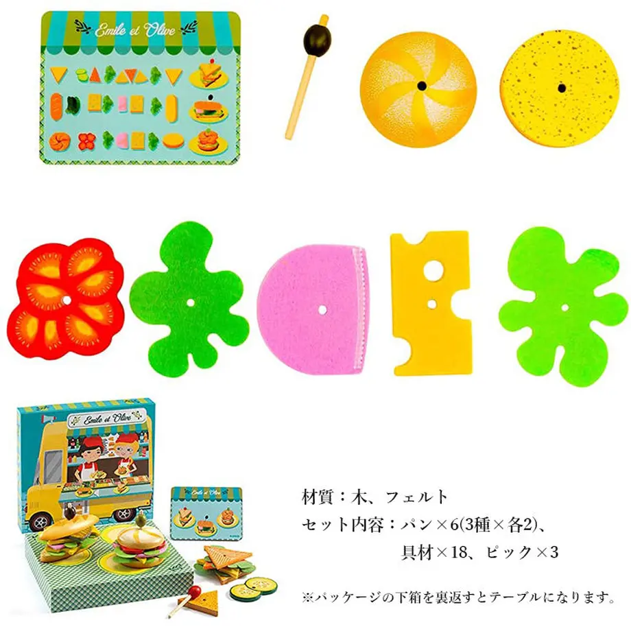 5fd7b63f8a45723ab6d2772c