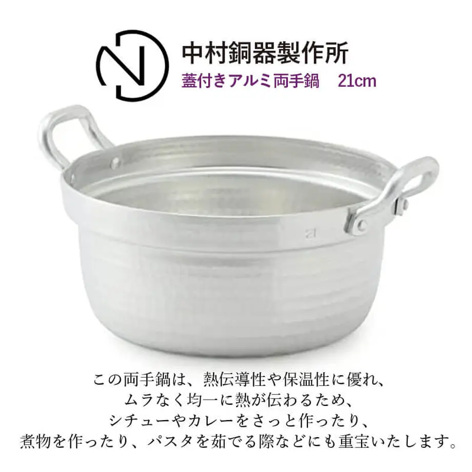 61c03b24d26fa54591bc693c