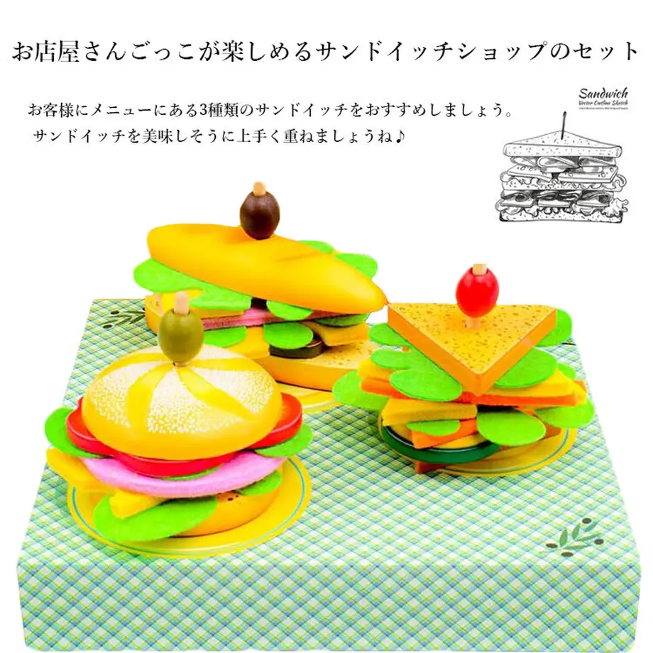 5fd7b63f8a45723ab6d2772c