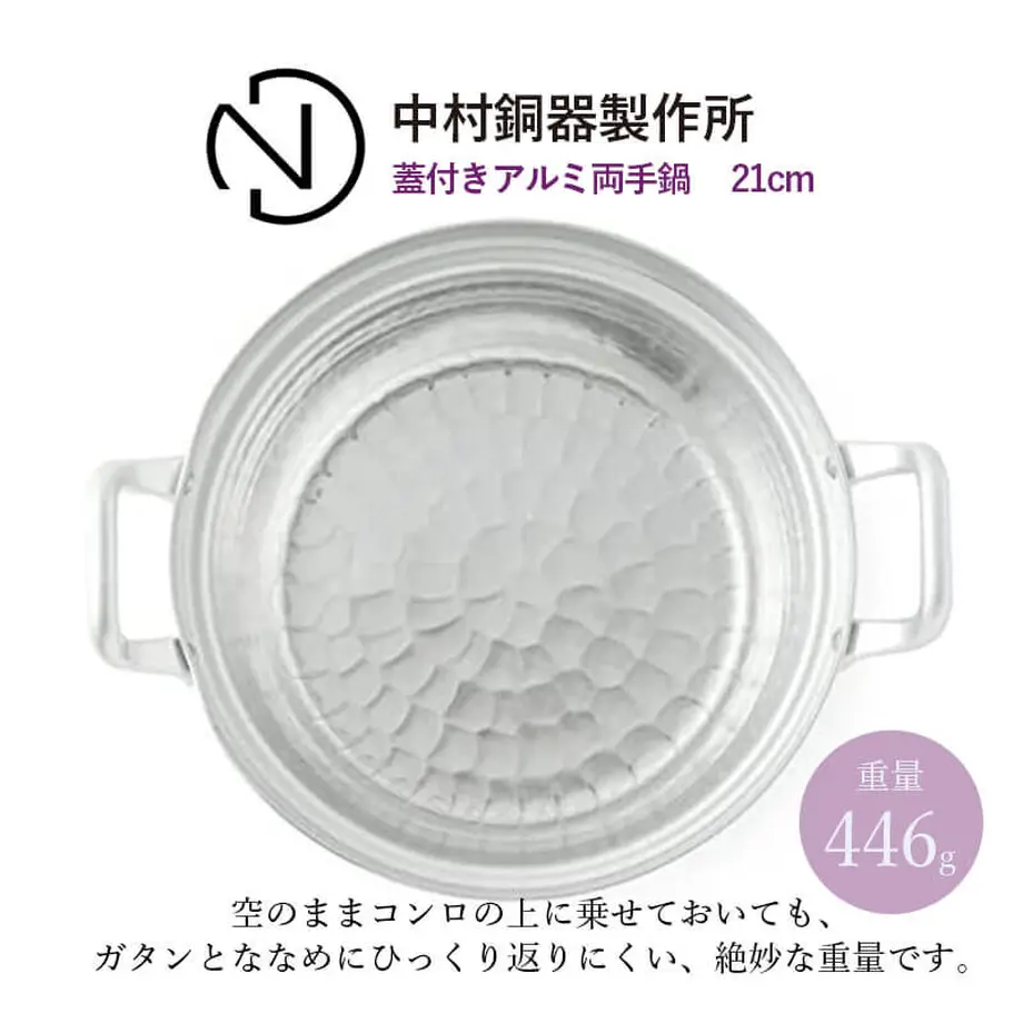 61c03b24d26fa54591bc693c