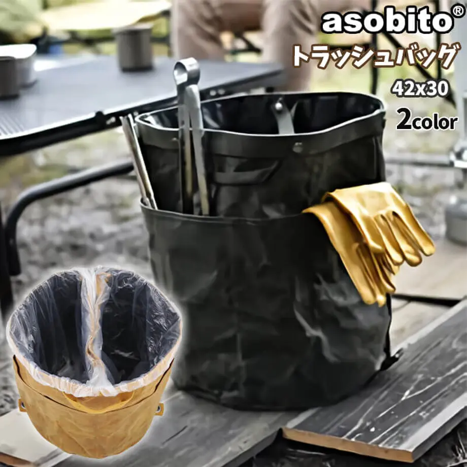612346ae8696c736d7fa5e58