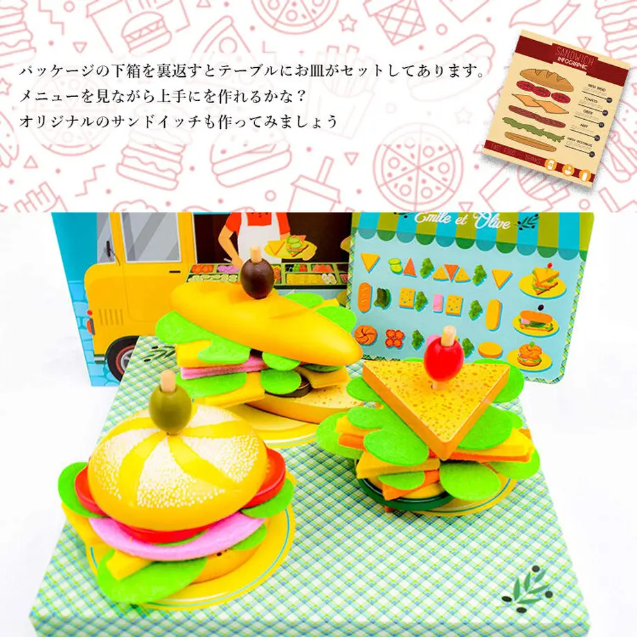 5fd7b63f8a45723ab6d2772c