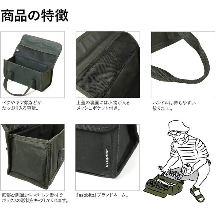 6114d6fd2b2d3d206a379b05