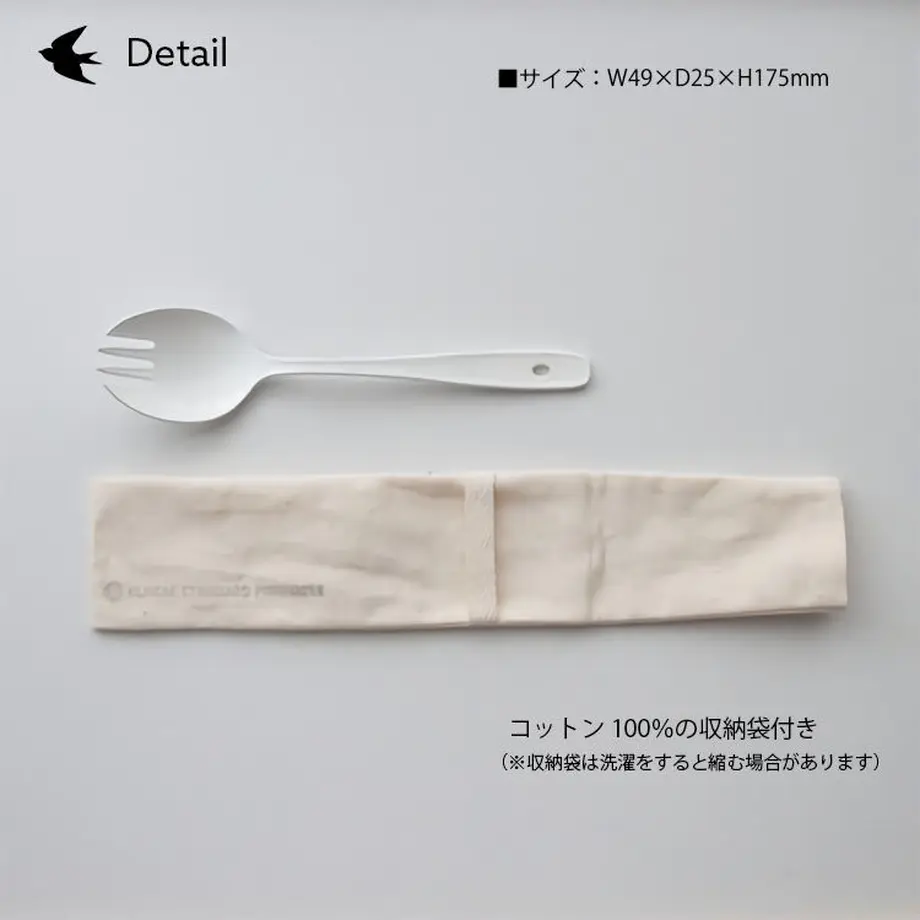 5f819ed36e8b2b26bce959bd