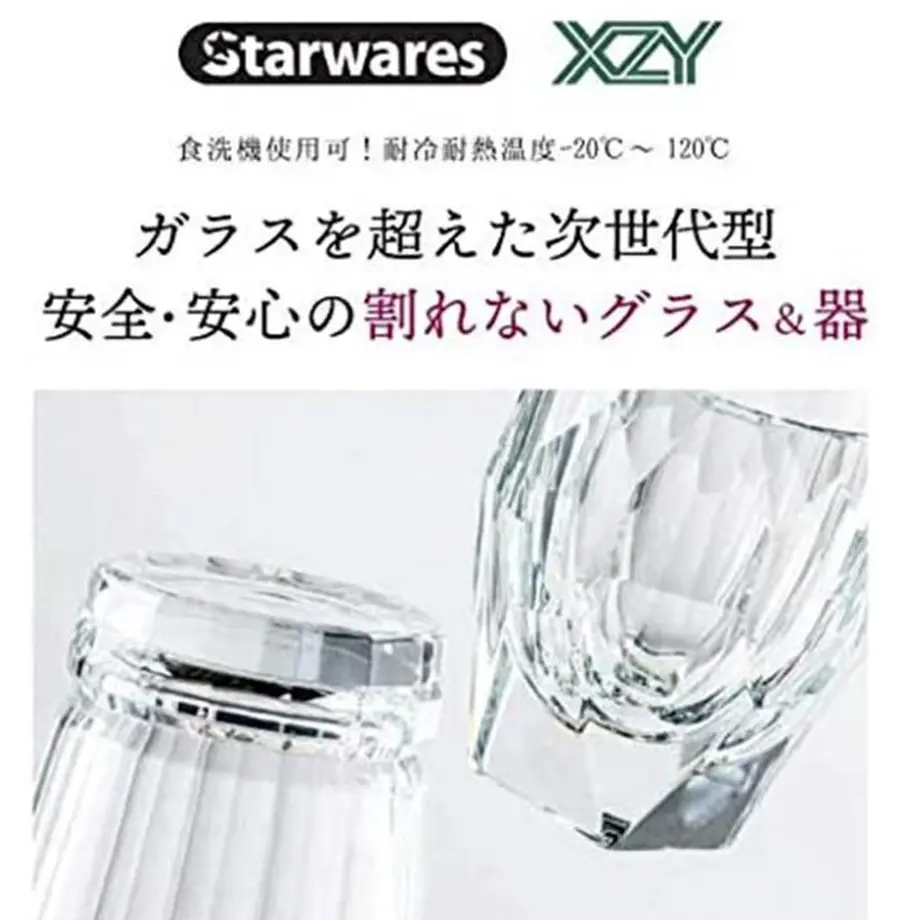 6371e6c9abc35c35e92a5a0d