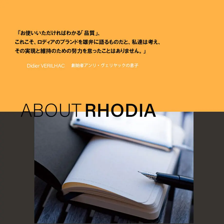 5fe20d8fda019c2a866d7c79