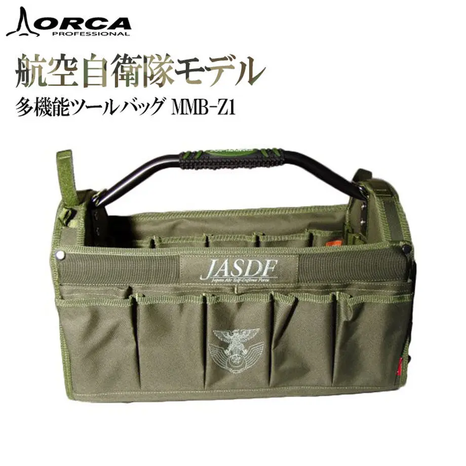 600cf1bf318625643b43cfda
