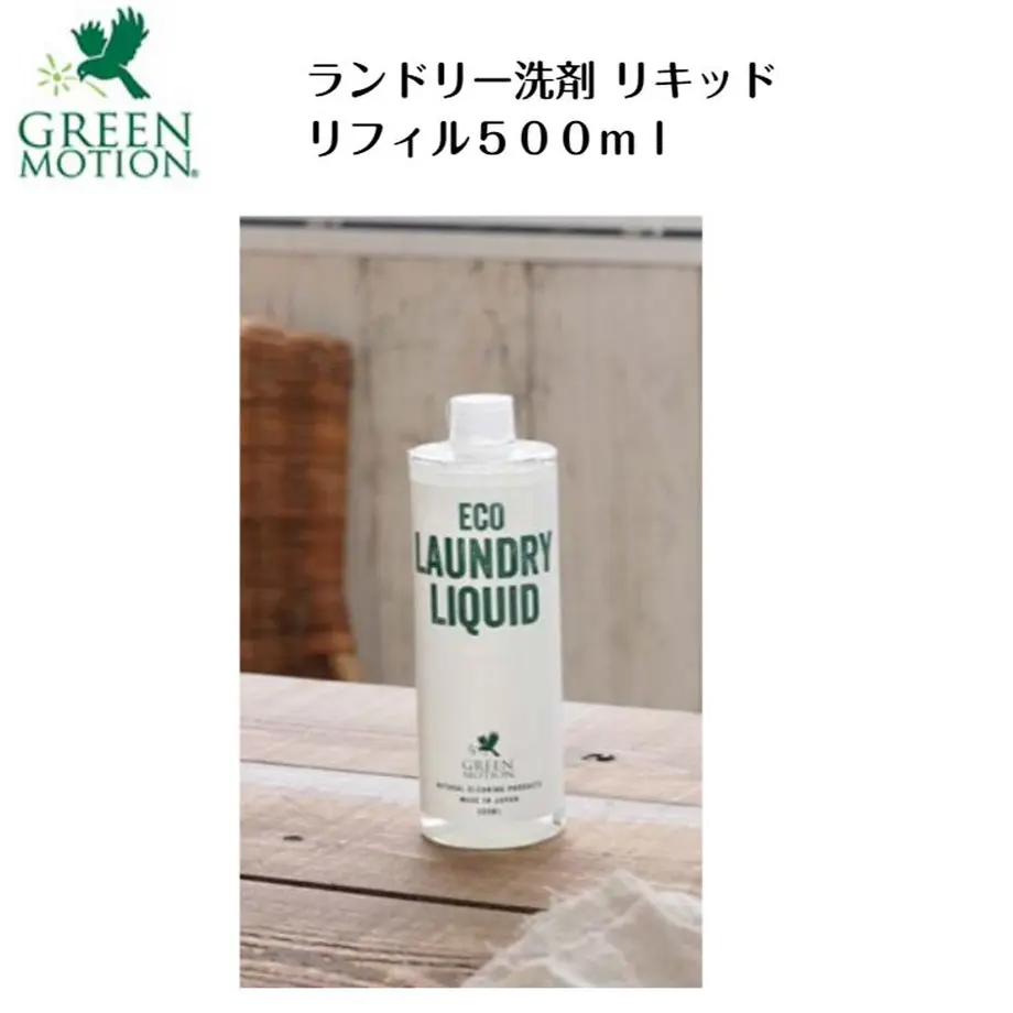 636ddb50f80f1e5823d81c49
