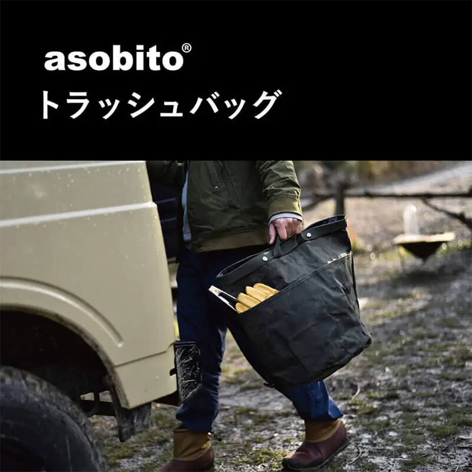 612346ae8696c736d7fa5e58