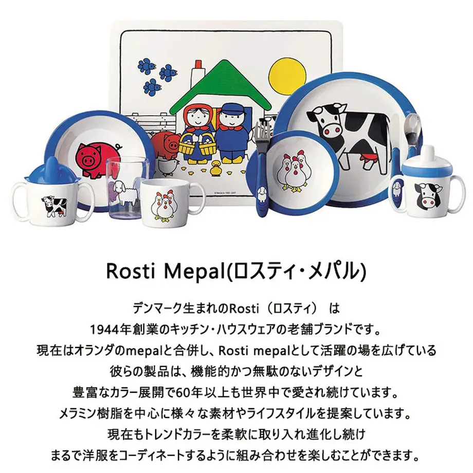 5f47d43c223ead556afaa5a7