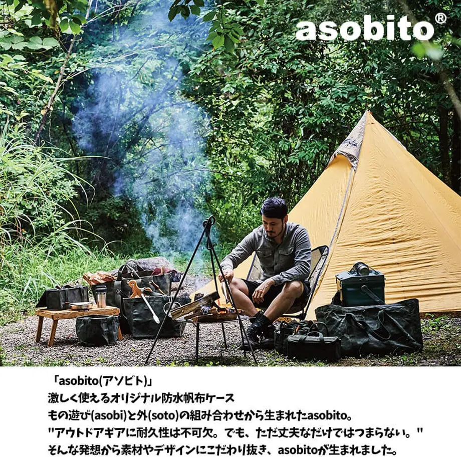 612346ae8696c736d7fa5e58