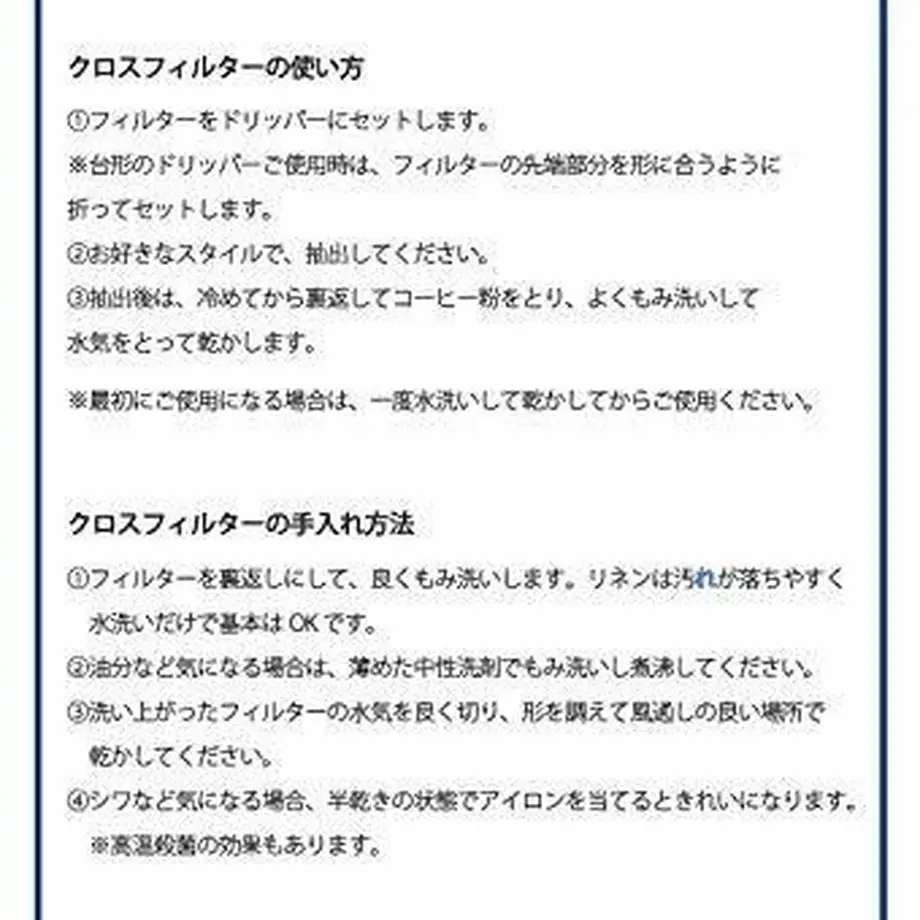 5db2f0cb965803202316e1fb