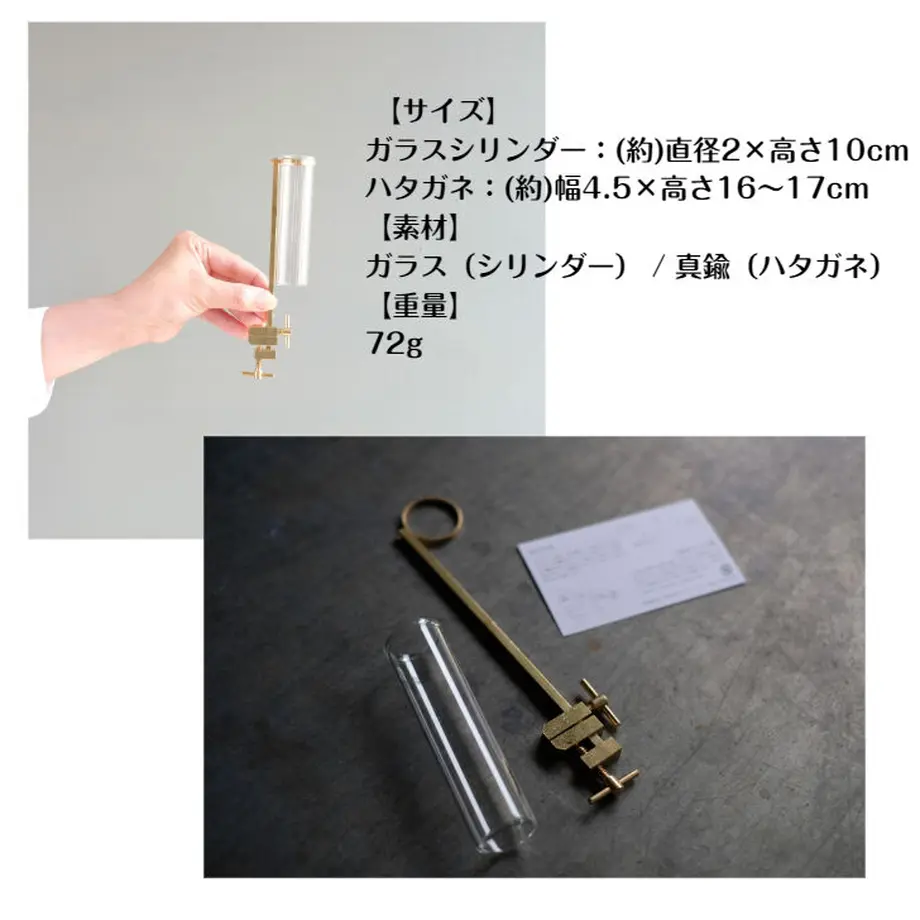 63718fdfc92c5d5ffc768860