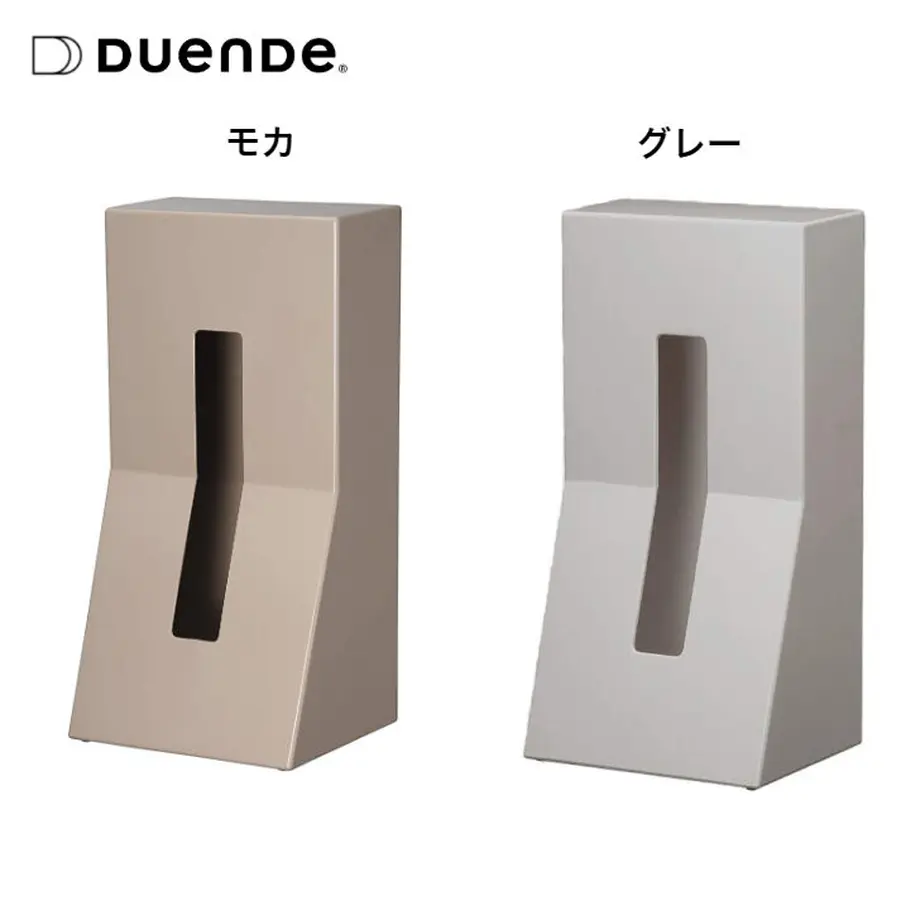 636df955c808a410d975b7ed
