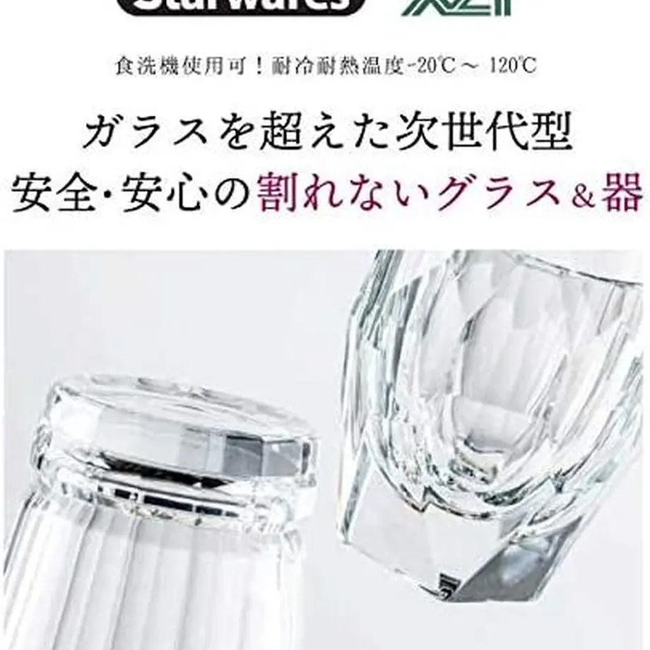 61ab69ca4adba03b40a05207
