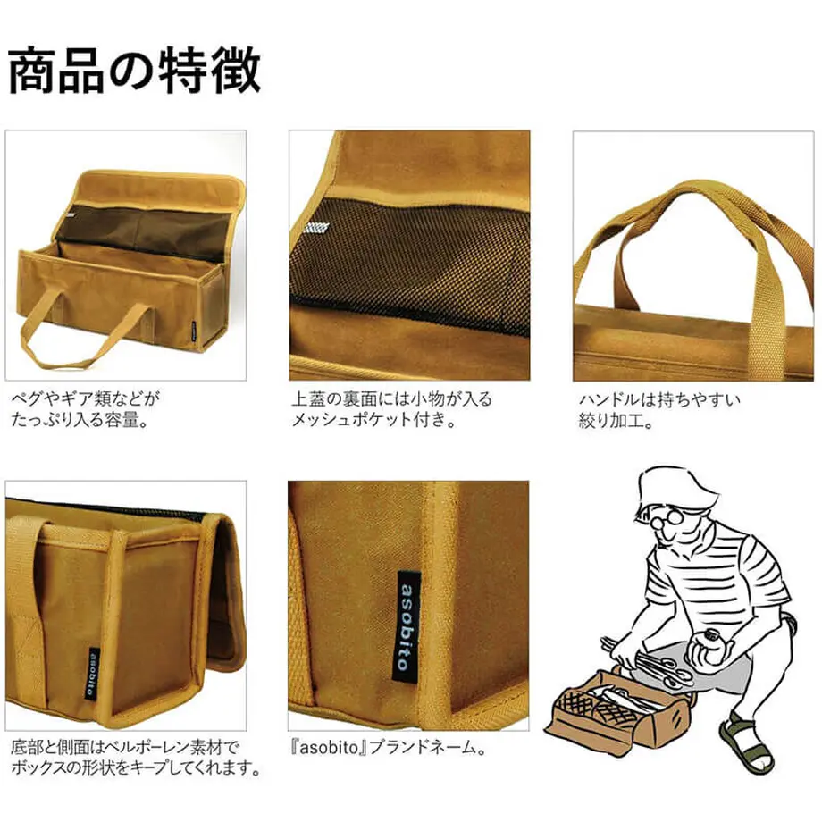 6117a2b8e494333f1b1d6ddf