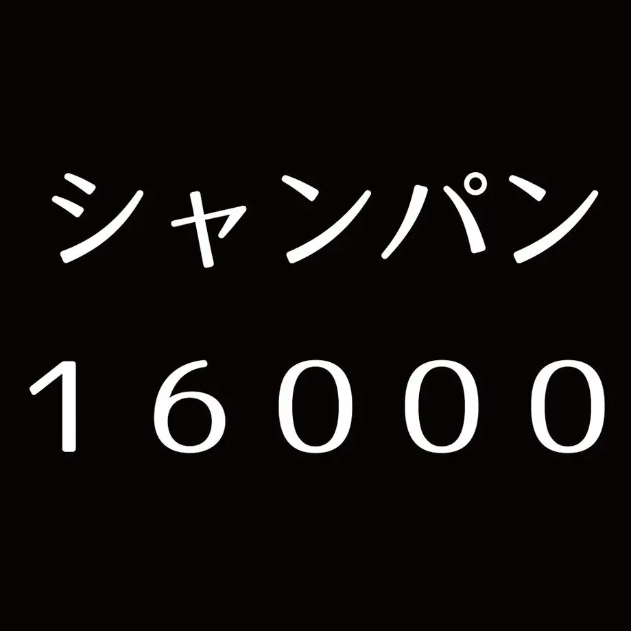 628477c22772b956c9fa8326