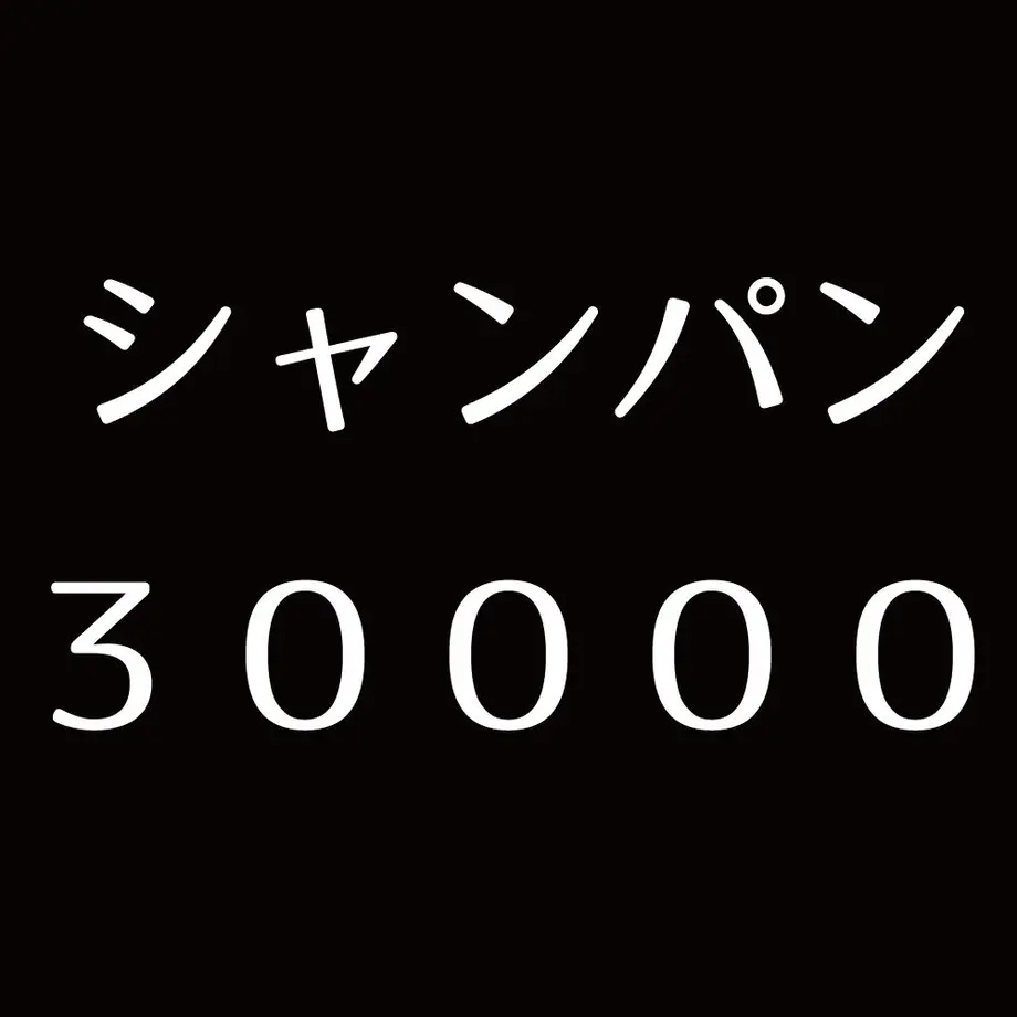 63035230e5b1170d66e3cc83