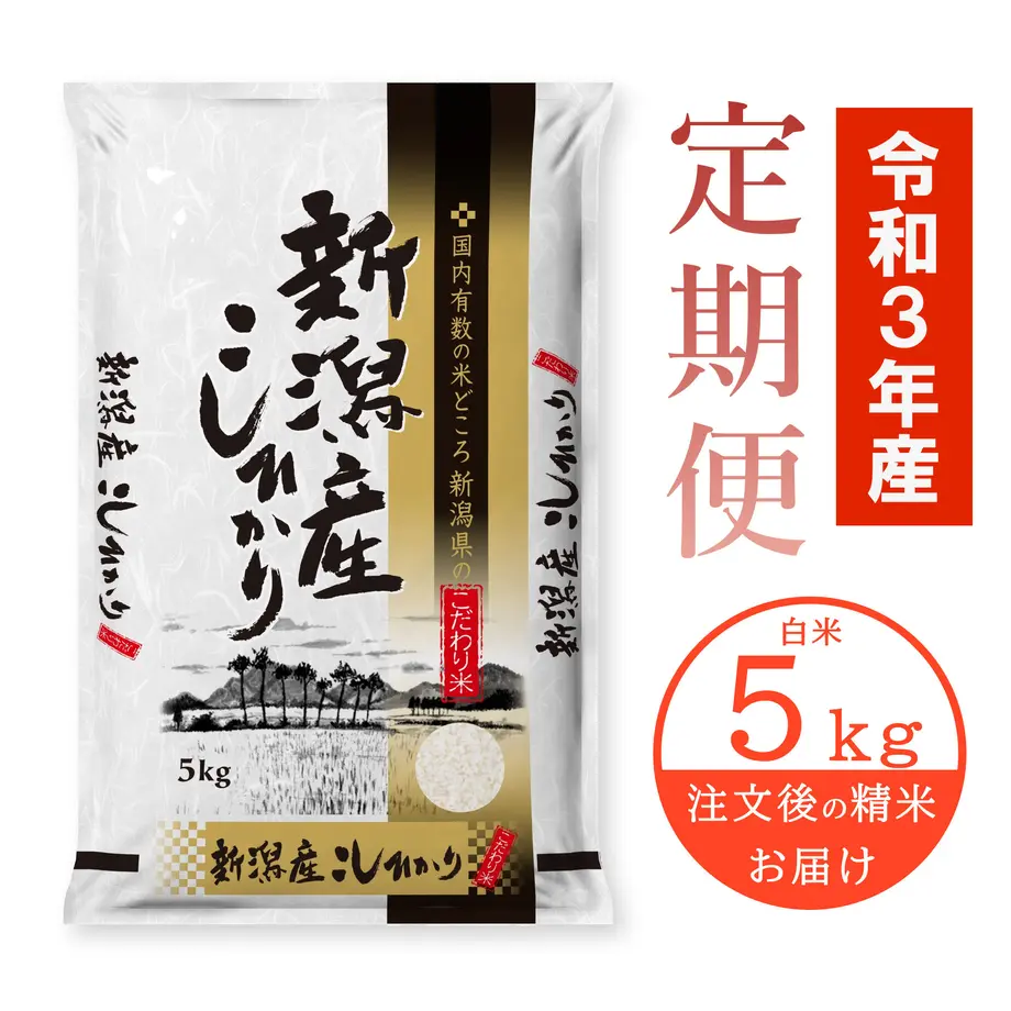 619b04fd863b7324e368afc3
