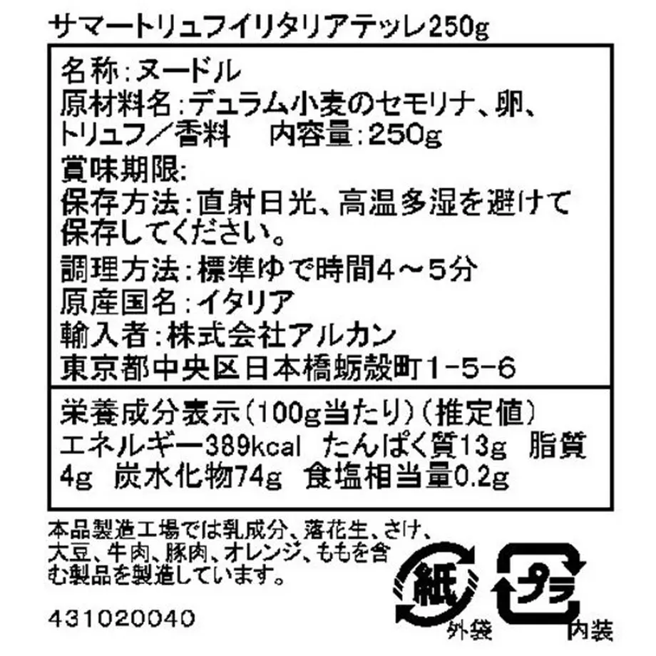 5e9e4ec6bd217817738600ff