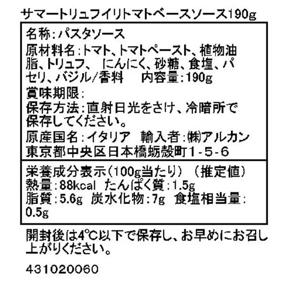 5ea1216b4268b65bb1426b07